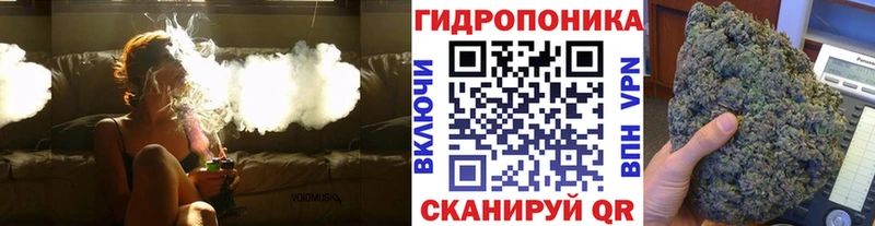 Купить Дмитровск Кетамин  Канабис  АМФЕТАМИН  Меф  ГАШИШ 