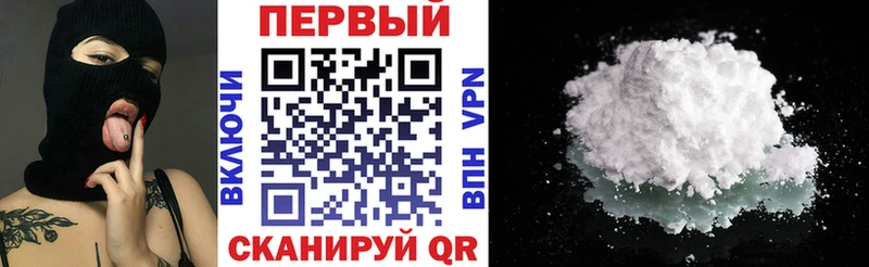 Амфетамин Розовый  наркота  Дмитровск 