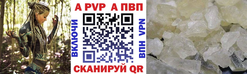 omg как зайти  сайты даркнета Telegram  Дмитровск  Alpha PVP СК КРИС  как найти закладки 