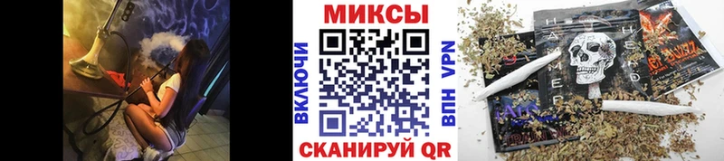 купить   Дмитровск  OMG ссылки  Бутират жидкий экстази 