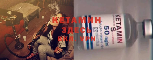 метадон Абинск