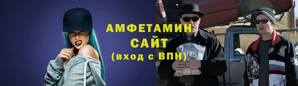mdpv Алзамай