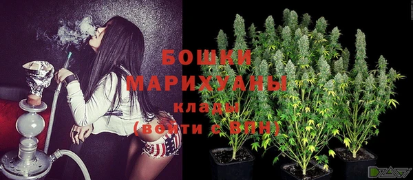 метадон Абинск