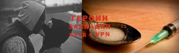 шишки Ростов
