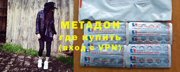 mdpv Алзамай
