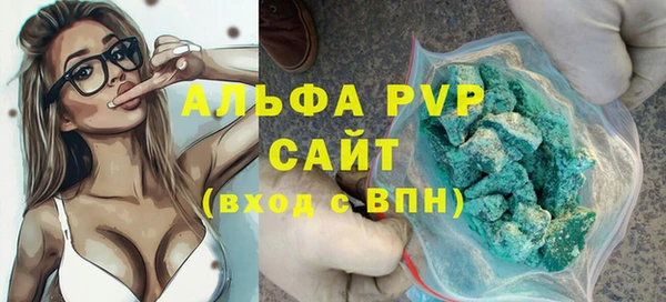 метадон Абинск