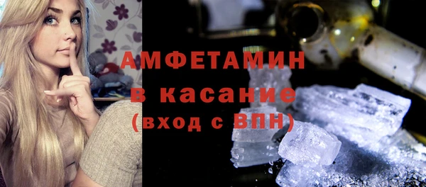 хмурый Алексеевка