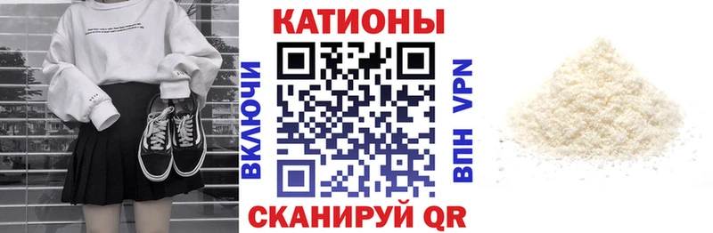 Мефедрон VHQ маркетплейс какой сайт Дмитровск