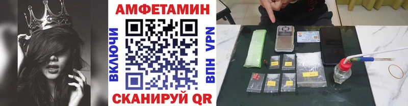 купить   Дмитровск  hydra рабочий сайт  Метамфетамин пудра 