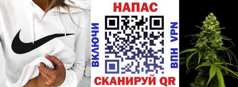 купить наркотик  Дмитровск  MEGA онион  Шишки марихуана ГИДРОПОН 